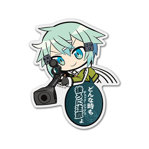 『ソードアート・オンライン』アクリルピョコッテ シノン